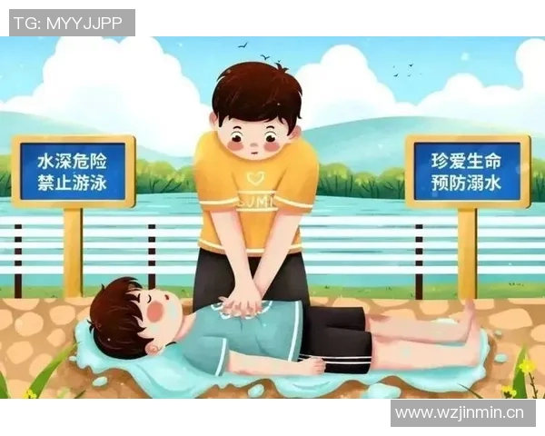 游泳安全指南：掌握这些注意事项保障您的安全与健康