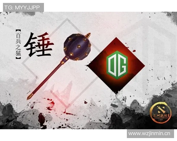 TES战队实力解析与DOTA2游戏策略深度剖析