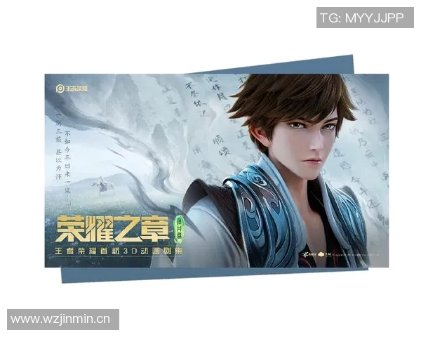 FPX战队的蜕变之旅:从荣耀巅峰到全新征程的纪实记录 FPX战队的蜕变之旅:从荣耀巅峰到全新征程的纪实记录