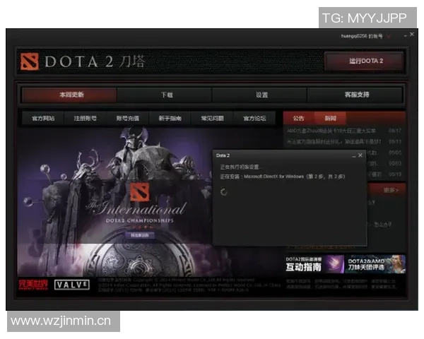 TES战术变革引发热议DOTA2新赛季的战略调整与团队协作分析 TES战术变革引发热议DOTA2新赛季的战略调整与团队协作分析