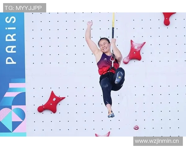 南京攀岩队心理素质创新高攀岩运动员心理素质排名引发关注