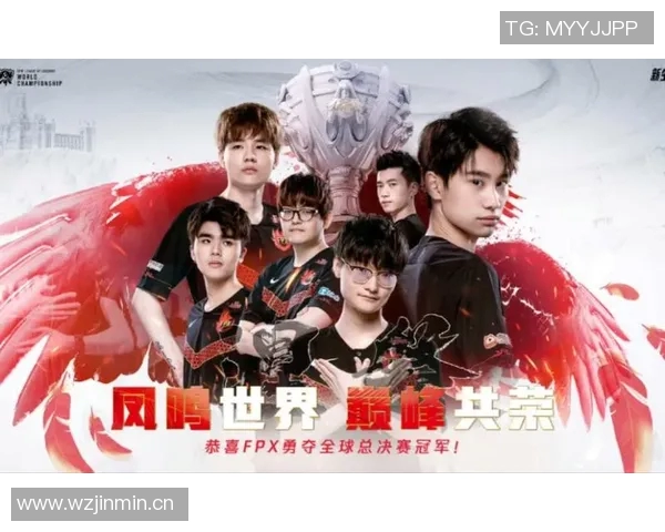 FPX战队的荣耀与挑战:从奋斗到巅峰的大师赛之路 FPX战队的荣耀与挑战:从奋斗到巅峰的大师赛之路