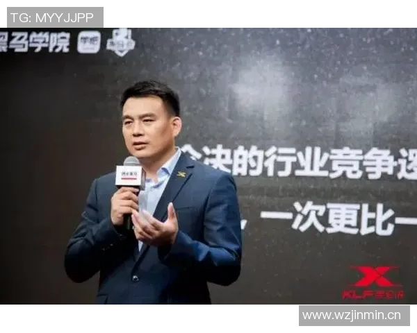 周军谈攀岩：从初学者到顶尖选手的心路历程与成长故事