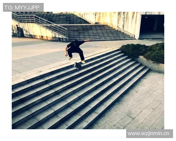 广州滑板队战术解析：聚焦滑板运动的团队协作与技巧提升